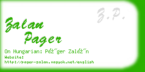 zalan pager business card